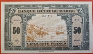 Billet du Maroc de 50 Francs  1-3-44